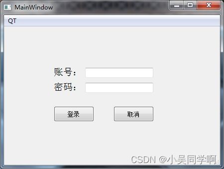 Qt上位機軟件開發(fā)全指南 從入門到CSDN實踐分享