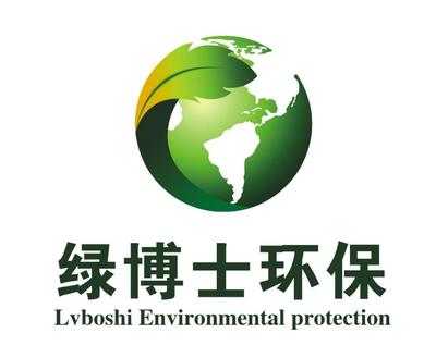 專(zhuān)業(yè)新車(chē)除異味與光觸媒除甲醛 現(xiàn)代環(huán)保技術(shù)開(kāi)發(fā)與應(yīng)用