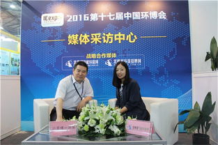 博一環(huán)保 專(zhuān)注技術(shù)發(fā)展，開(kāi)創(chuàng)污泥處理新時(shí)代