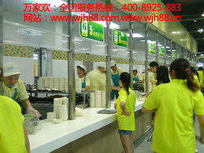 萬家歡專業(yè)佛山食堂承包公司 農(nóng)副產(chǎn)品配送及時(shí)，飯?zhí)贸邪?wù)獲客戶肯定