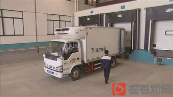 獨家揭秘 上海疫苗配送如何實現(xiàn)從儲存到使用的全程冷鏈閉環(huán)